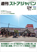No.1315号
