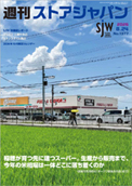 No.1377号